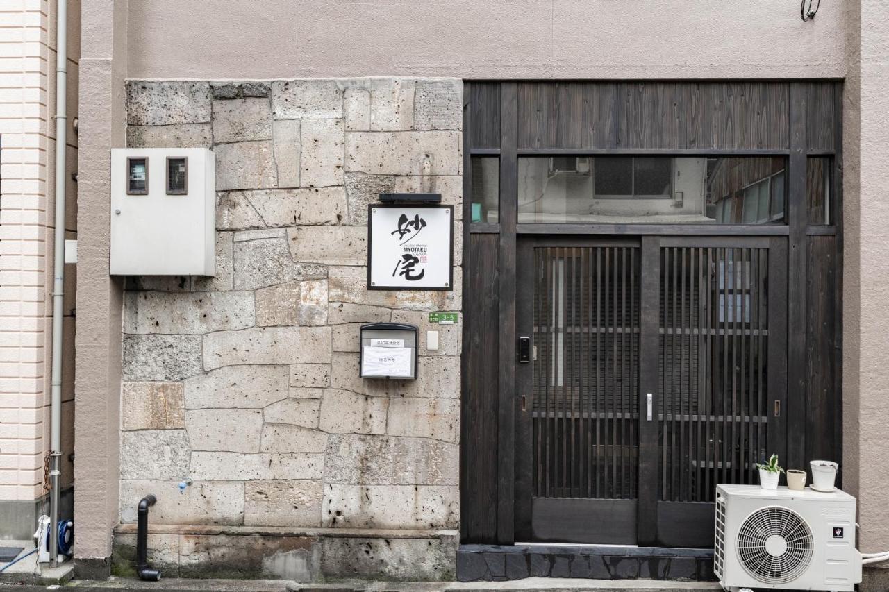 鹤橋妙宅myotaku Osaka Exterior photo