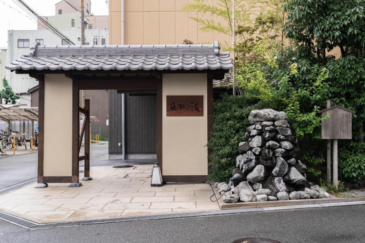 鹤橋妙宅myotaku Osaka Exterior photo